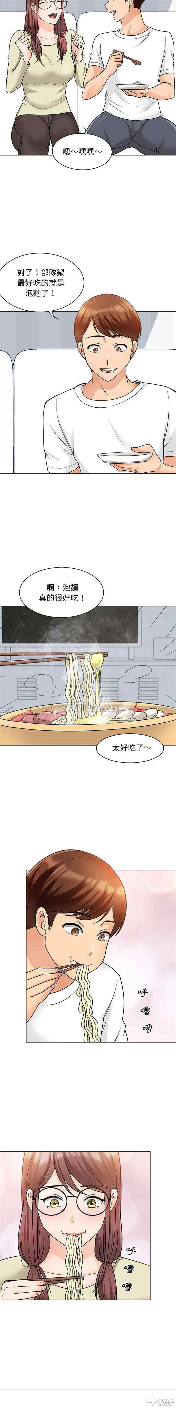 第13张