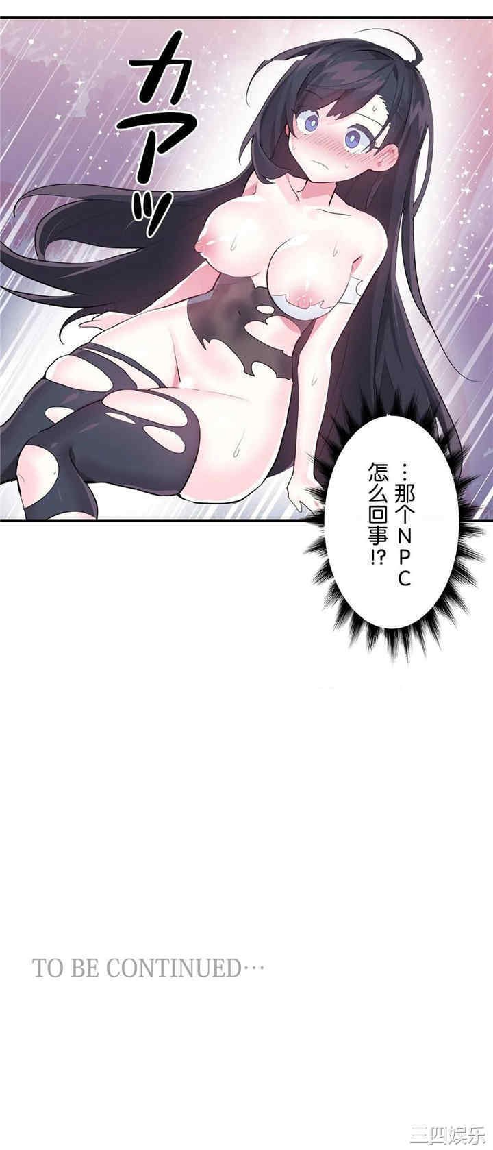 第34张