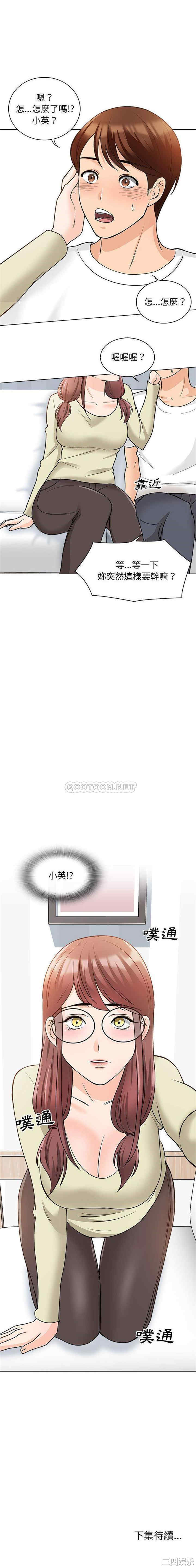 第16张