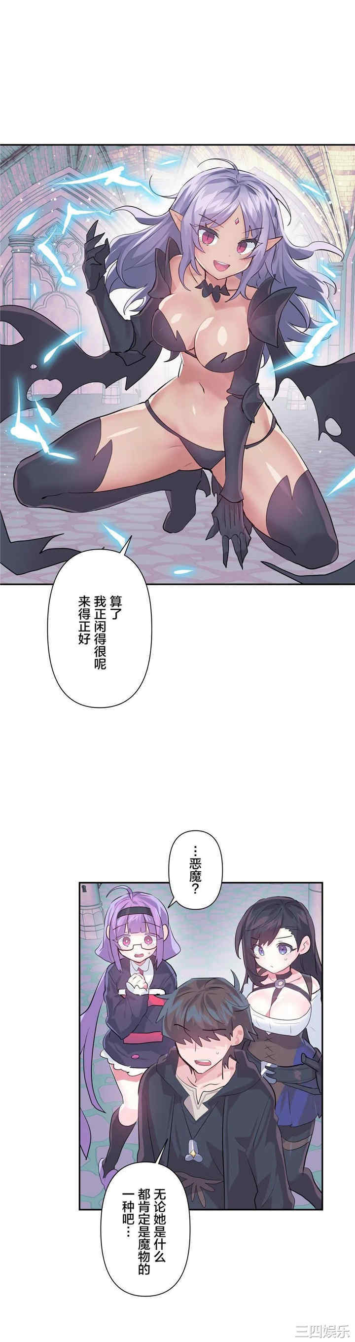 第20张