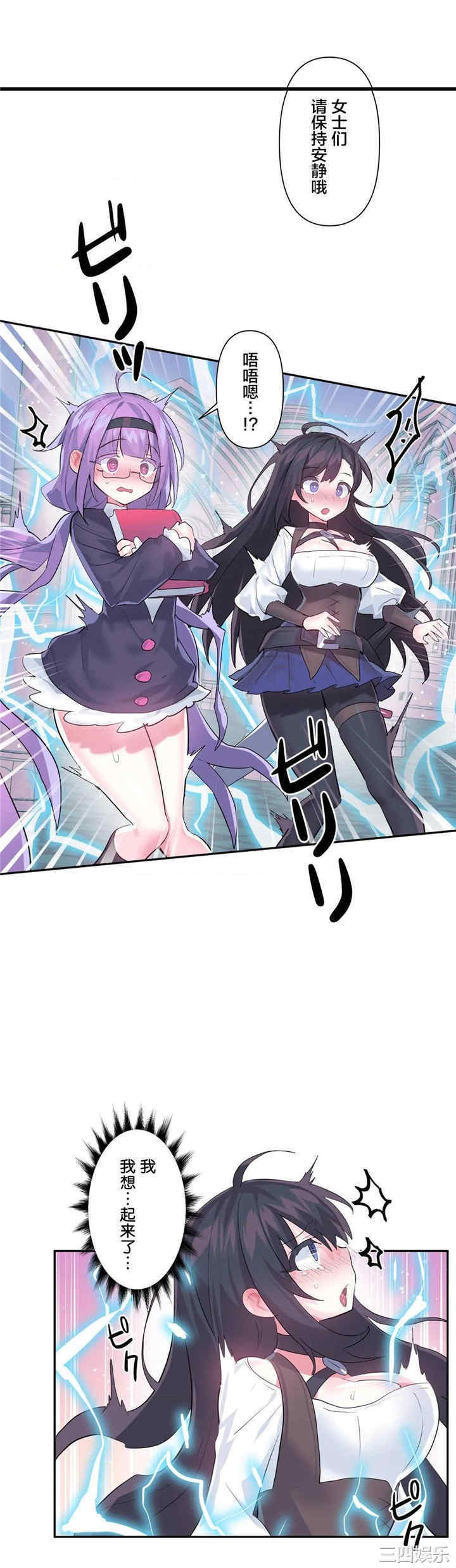 第23张