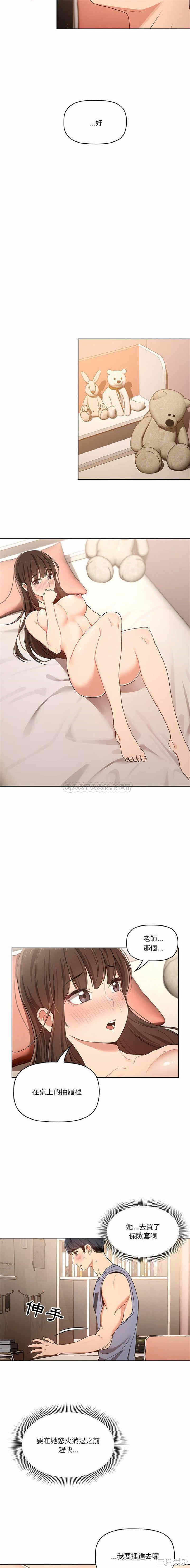 15.jpg