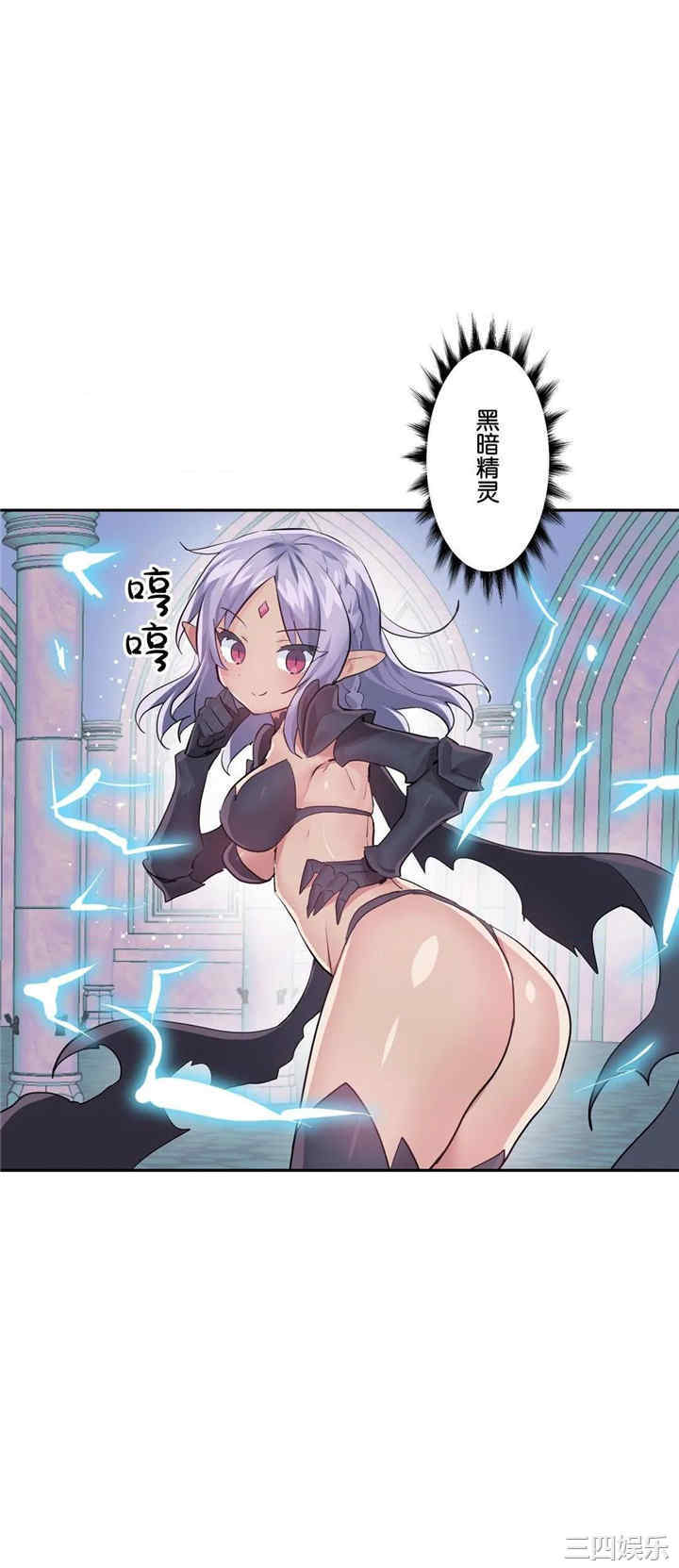 第24张