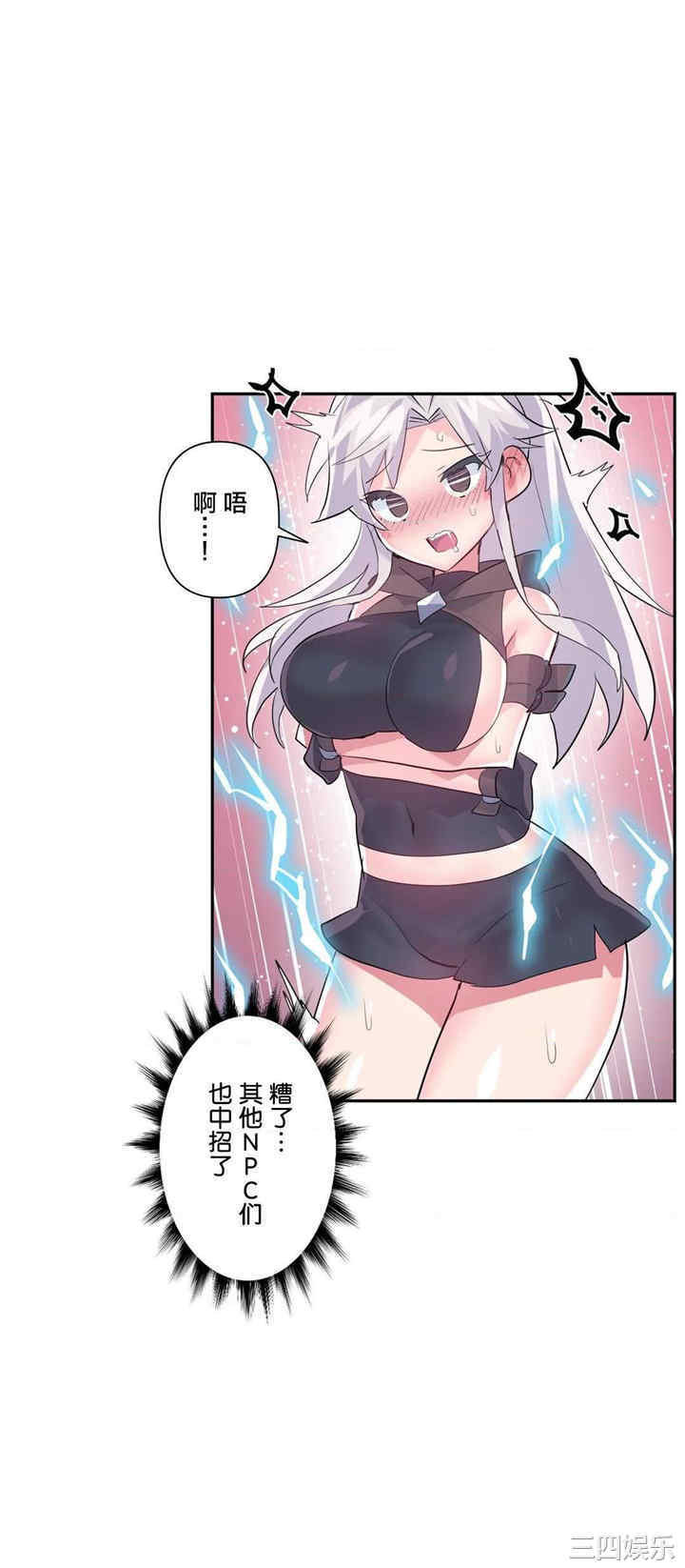 第28张