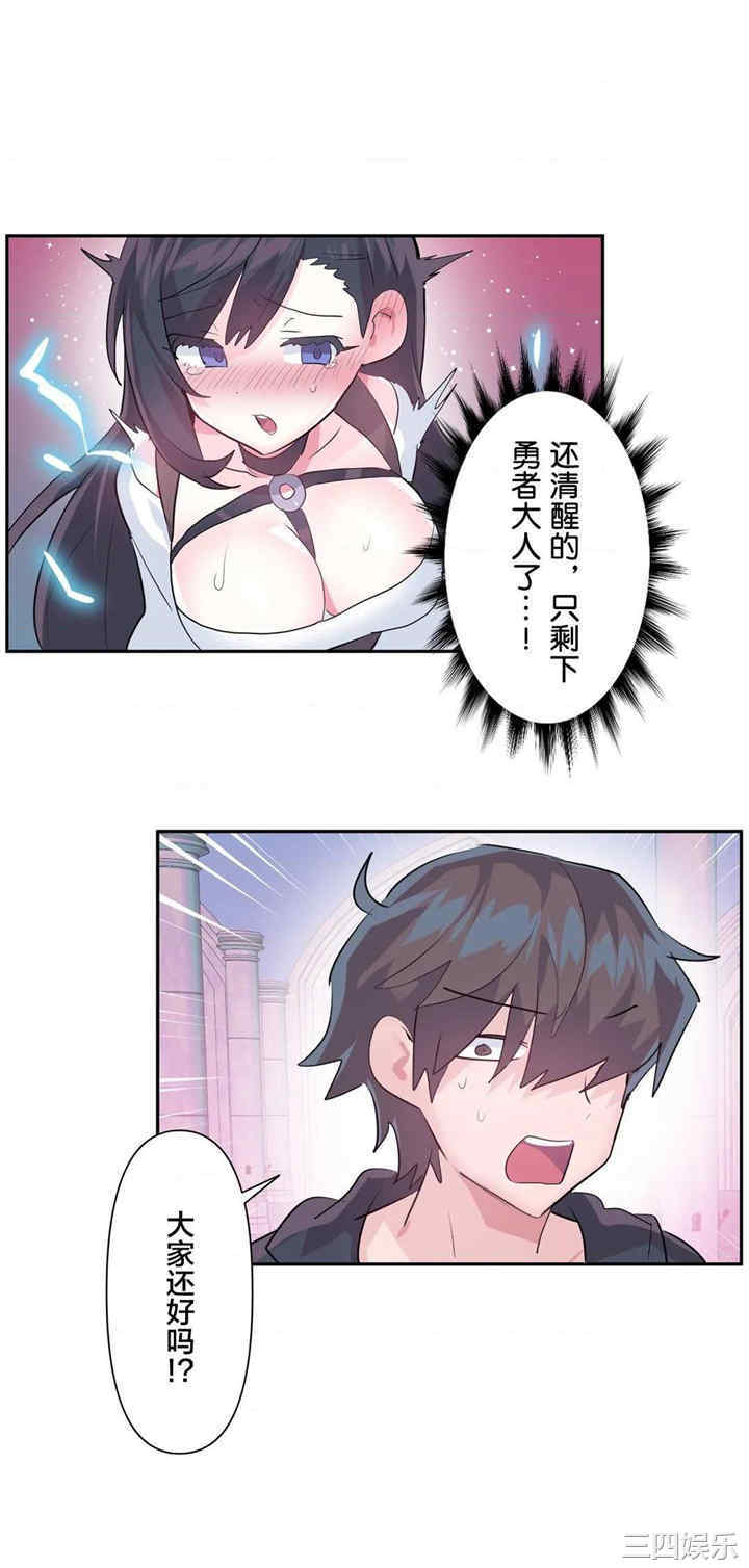 第29张
