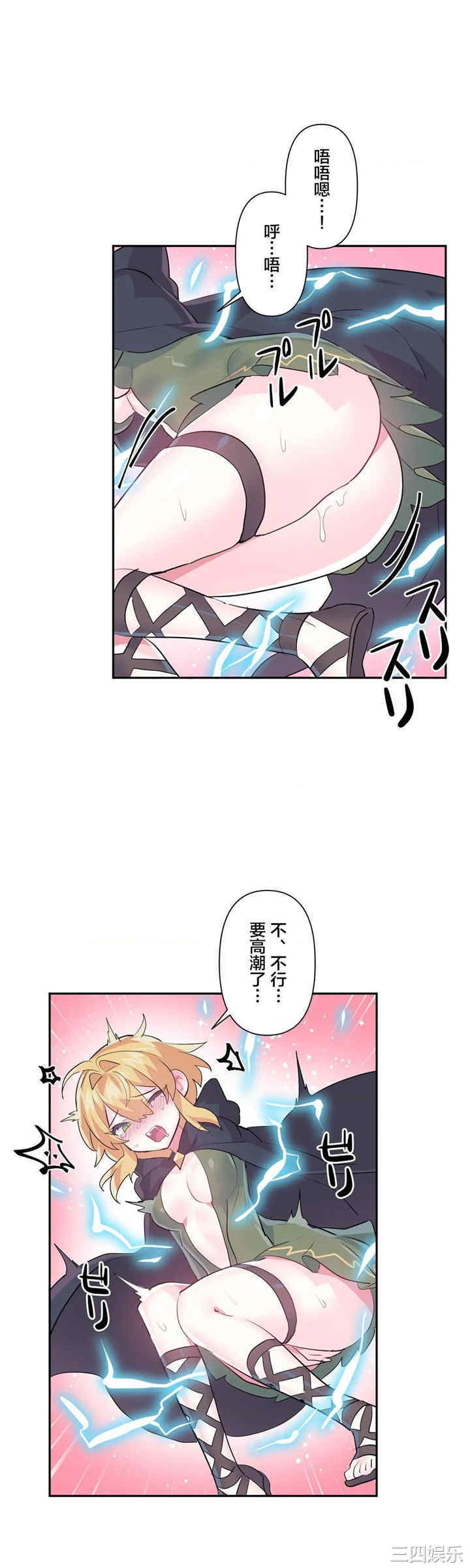 第30张