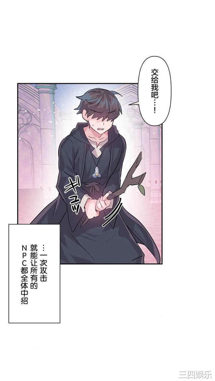 第32张