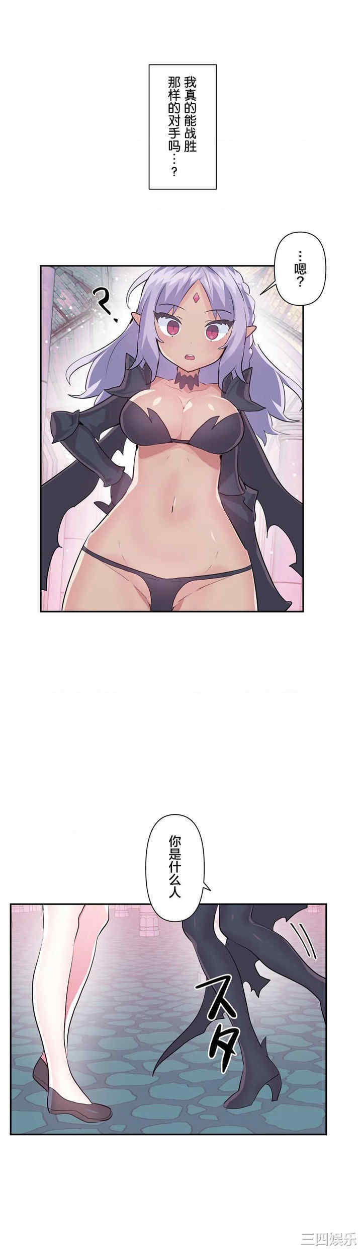 第33张