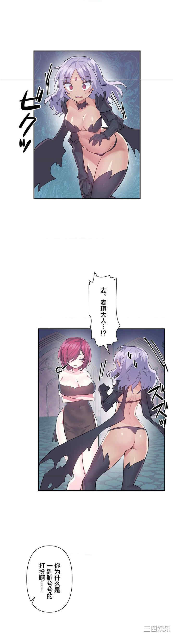 第35张