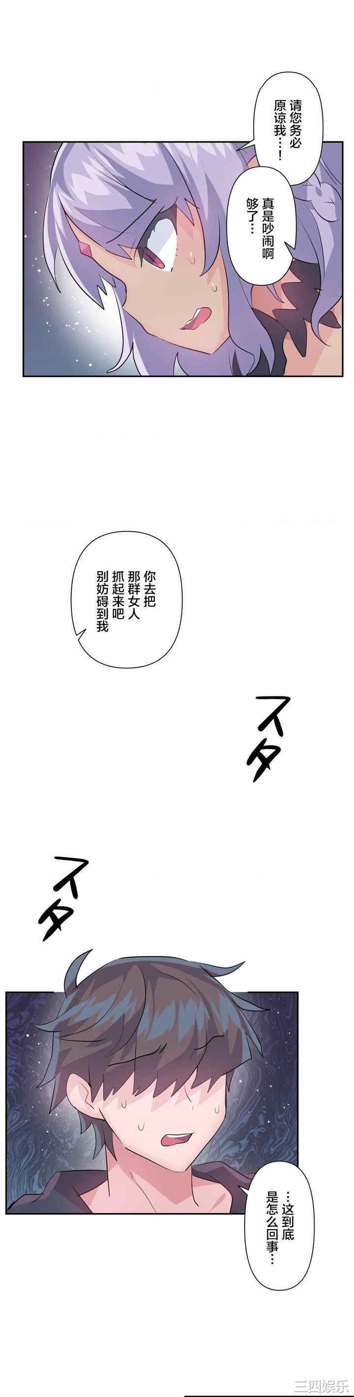 第40张