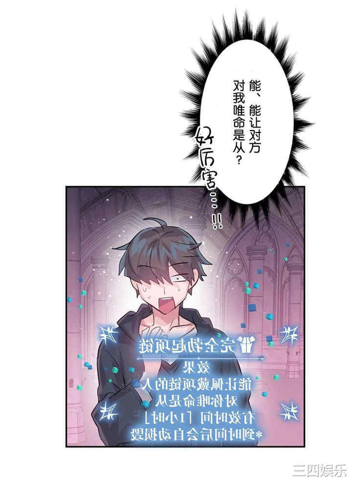 第20张