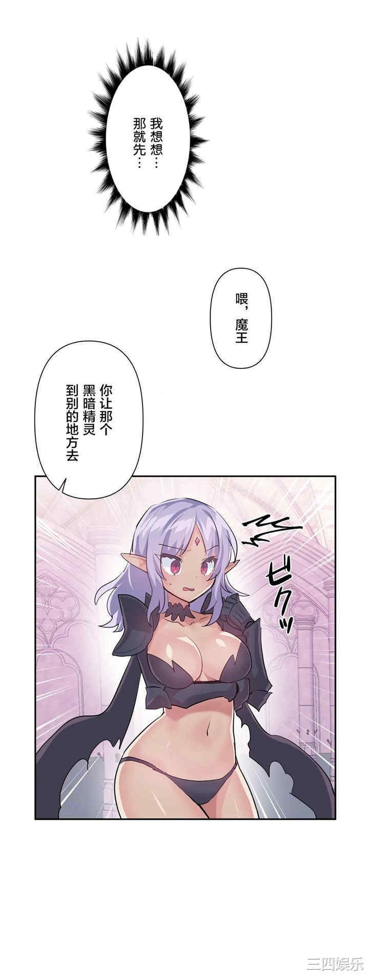 第21张