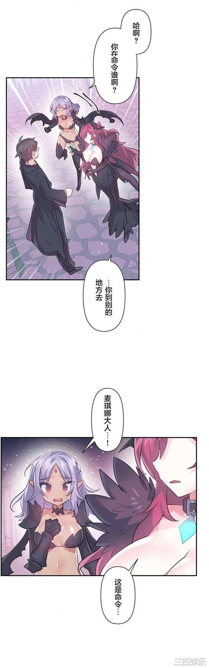 第22张