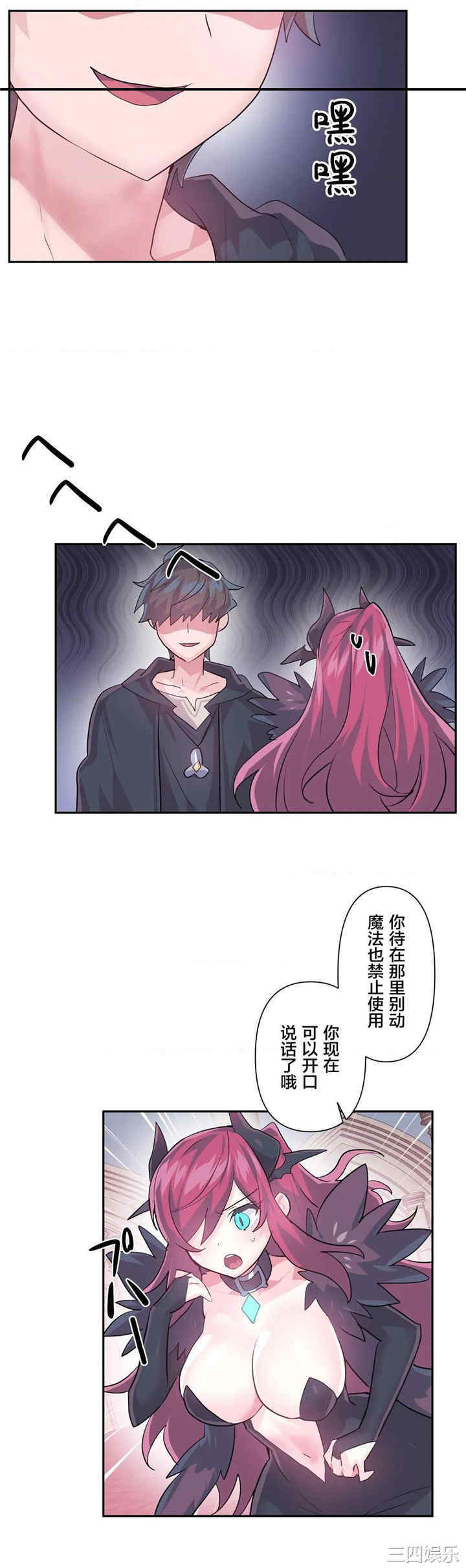 第25张
