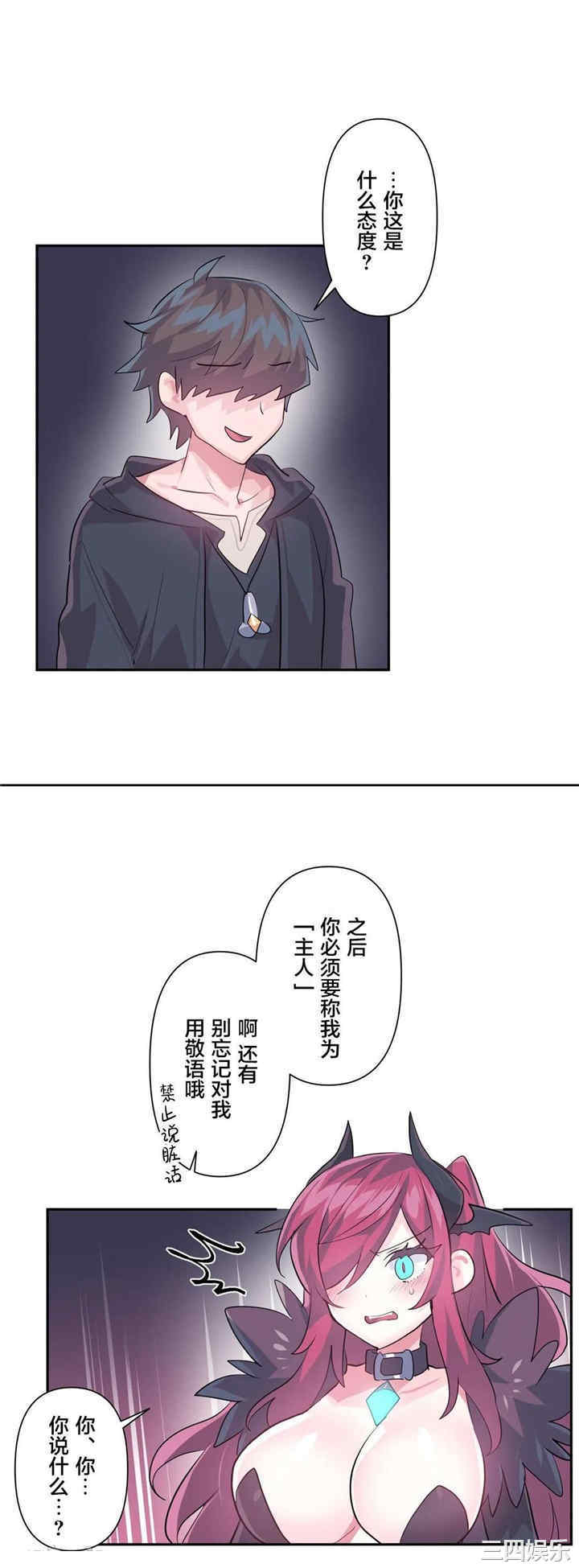 第27张