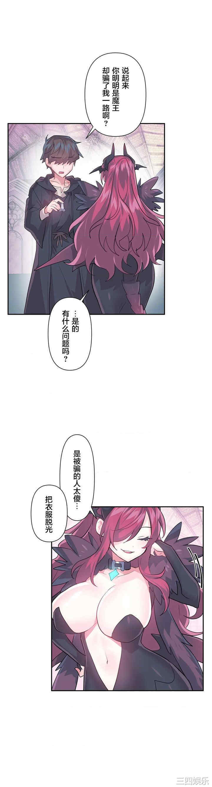 第28张