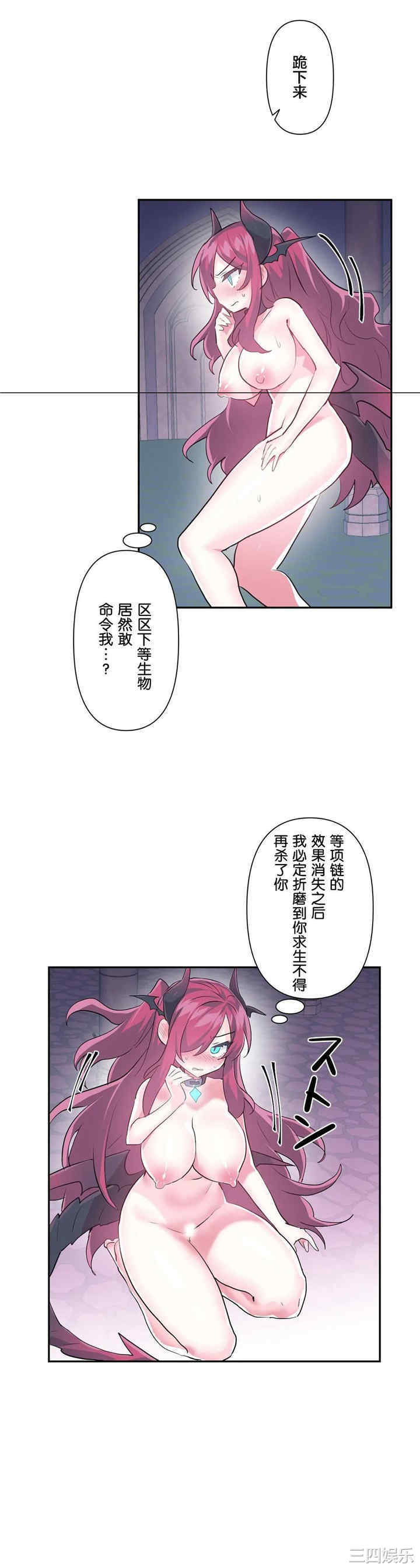 第31张