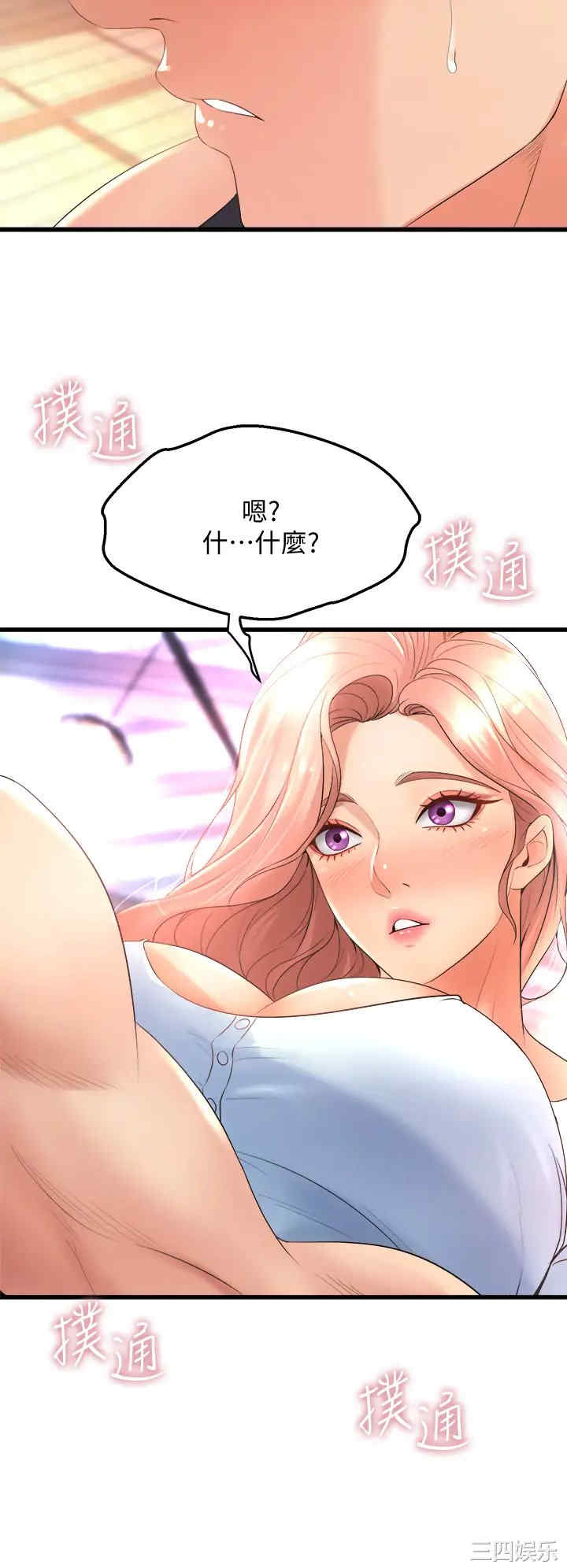 第24张
