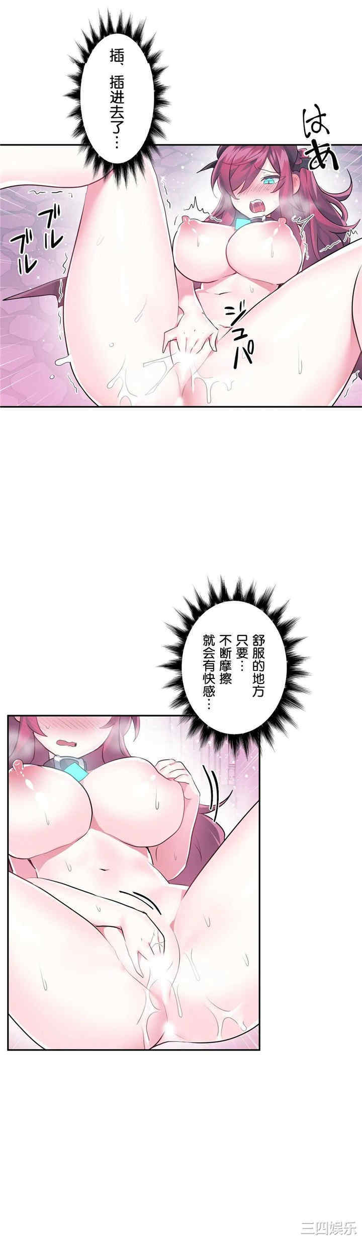 第19张