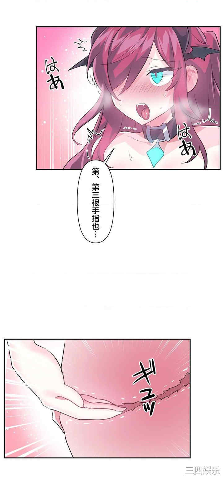 第20张