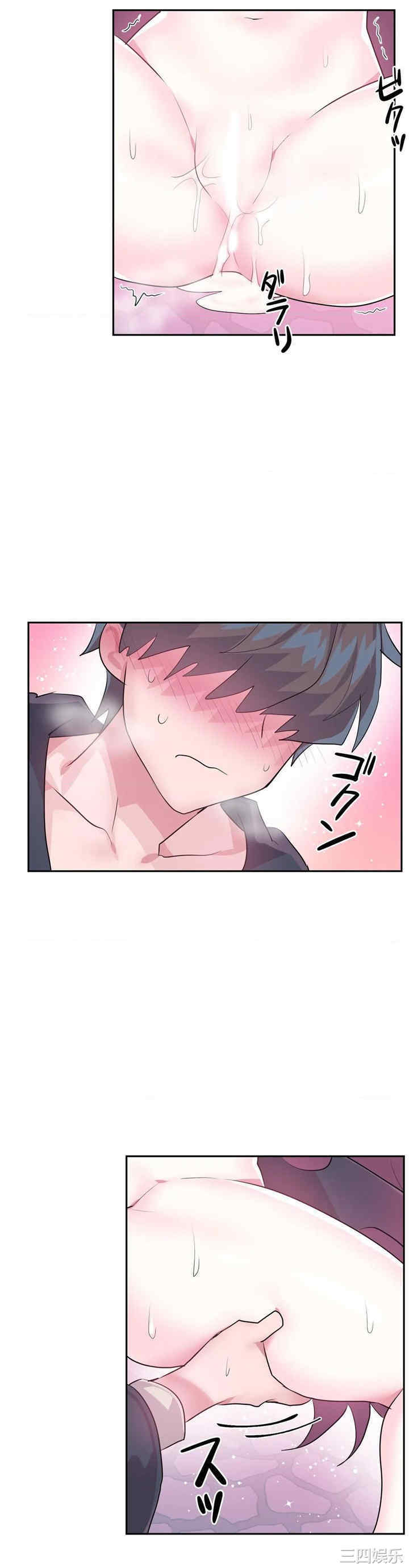 第25张