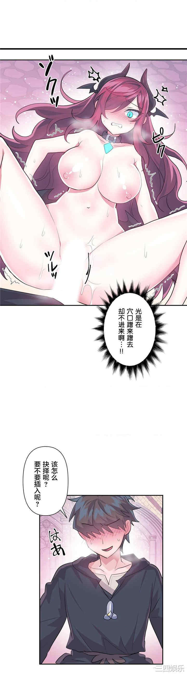 第28张