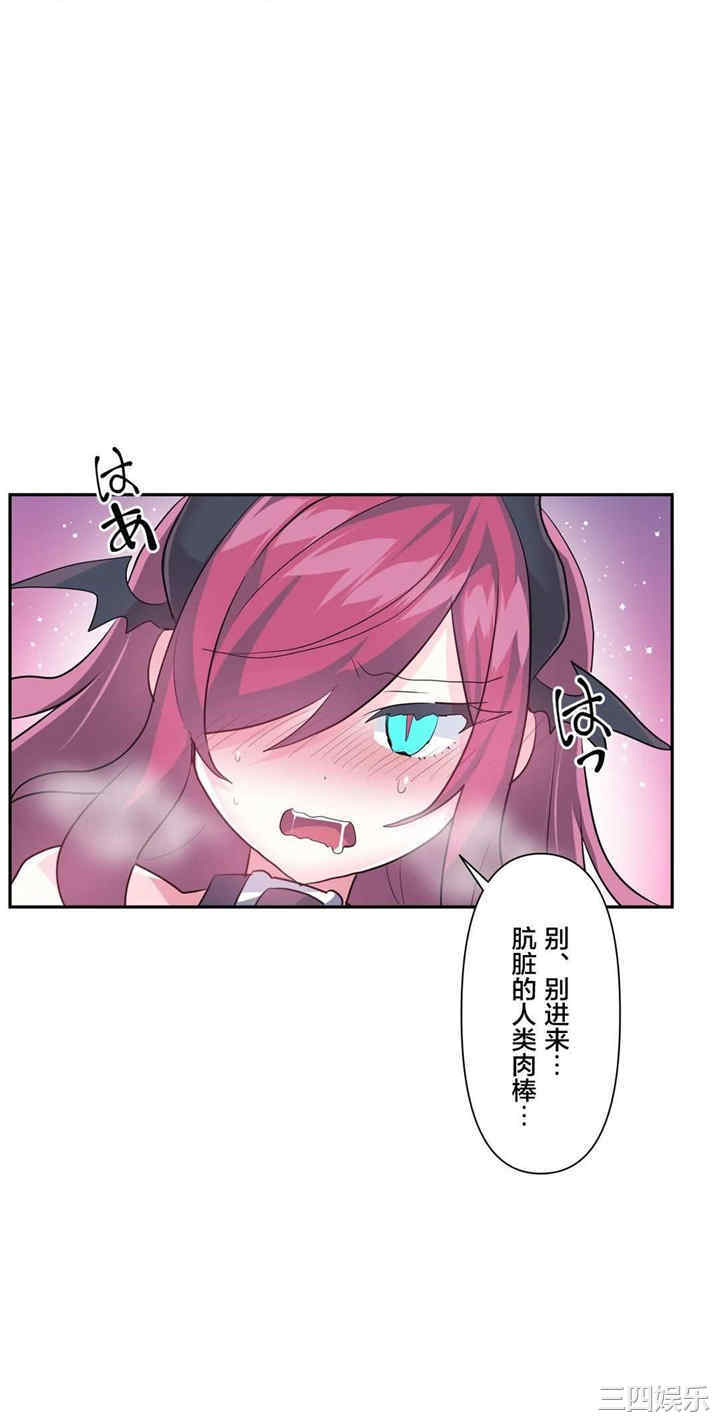 第29张
