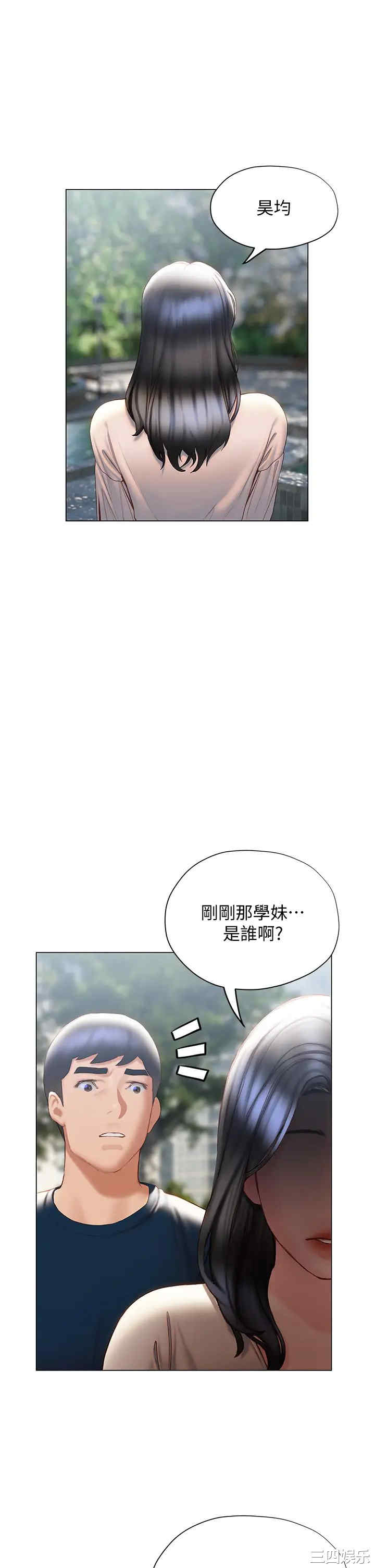 第22张