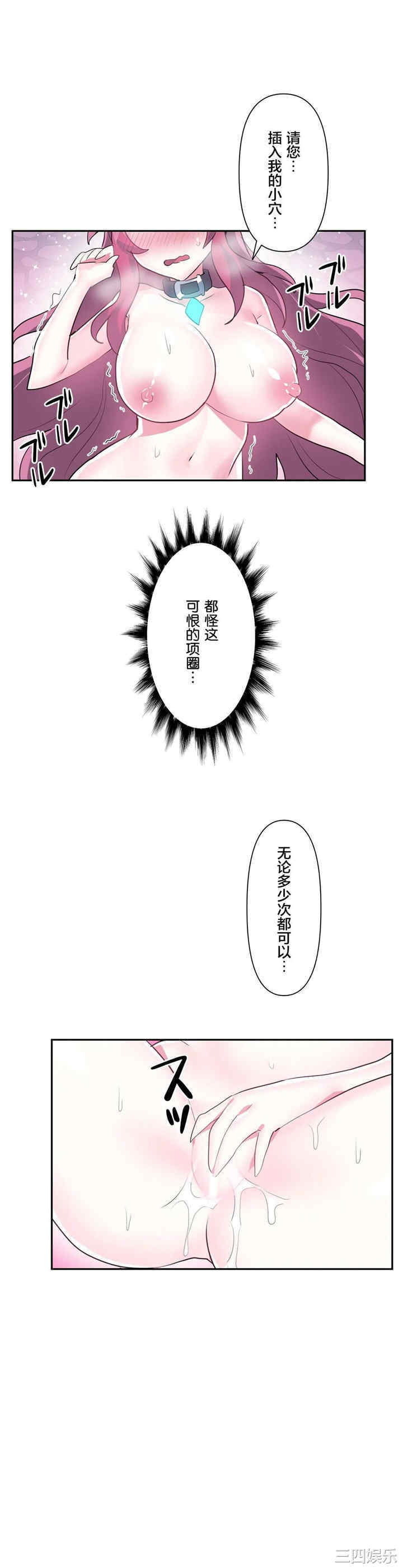第31张