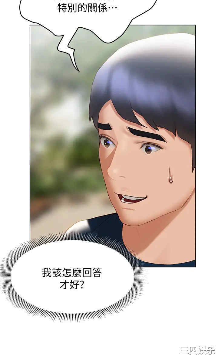 第24张