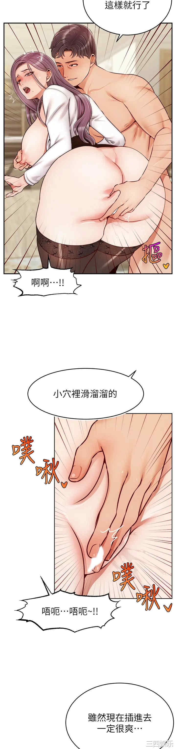 第3张
