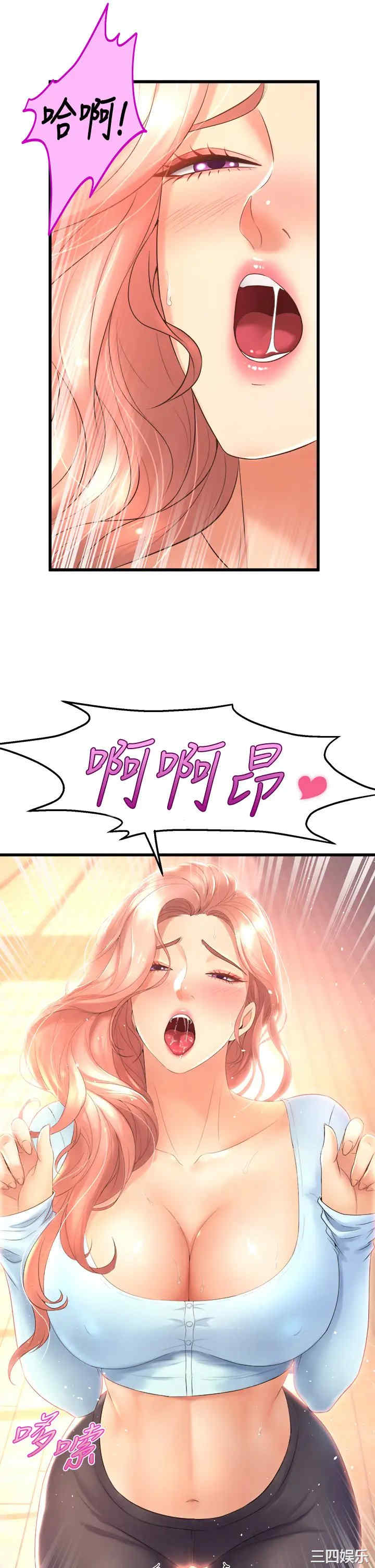 第37张