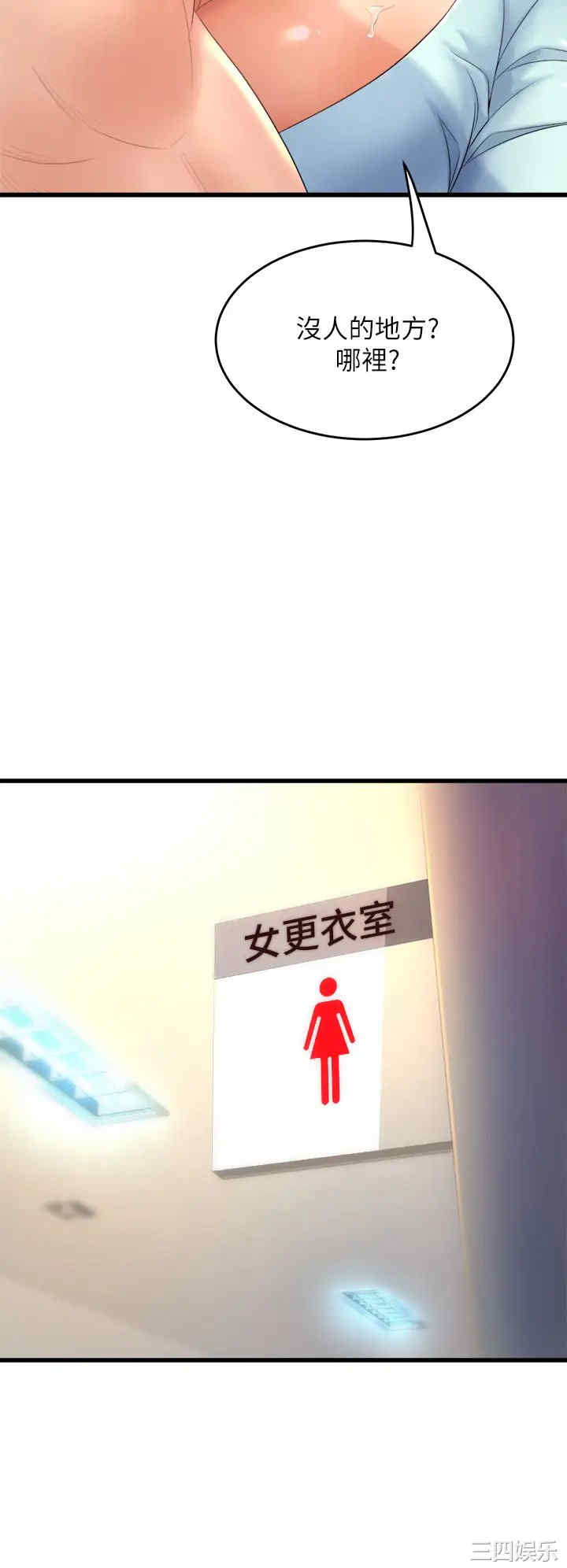 第40张
