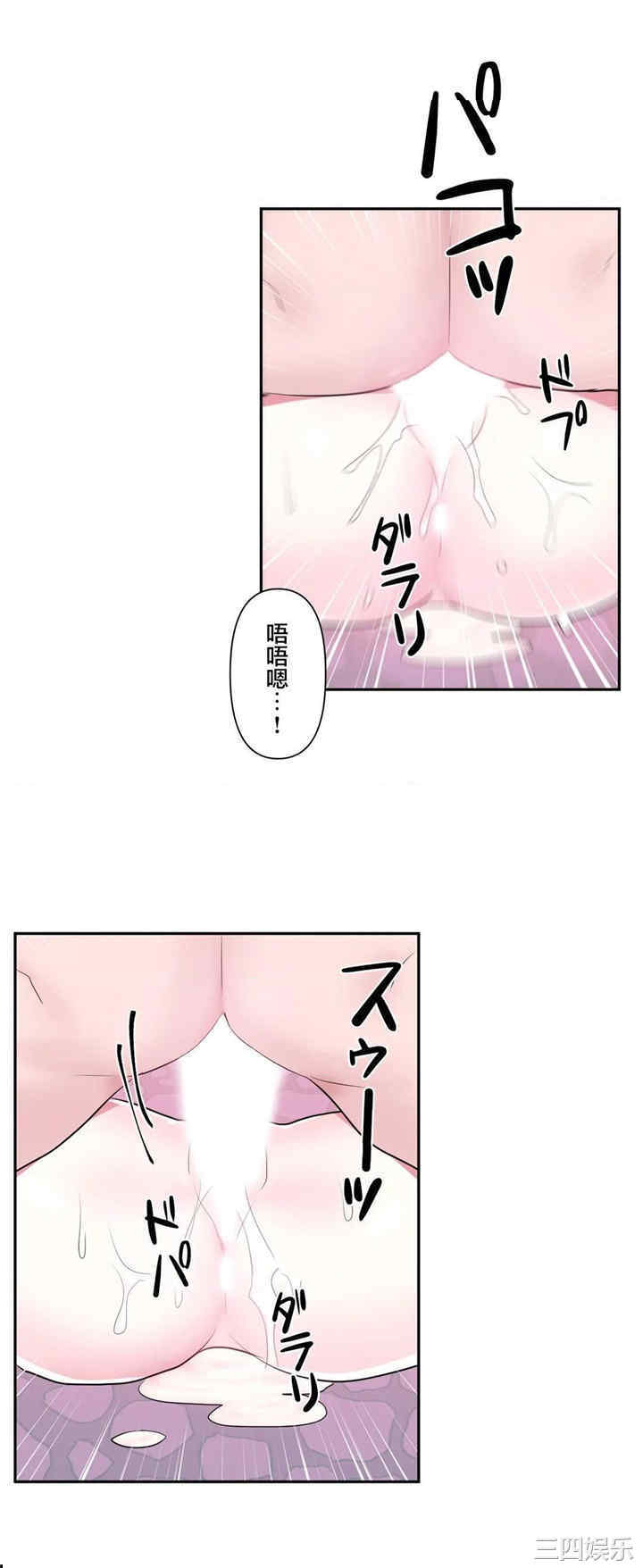 第23张