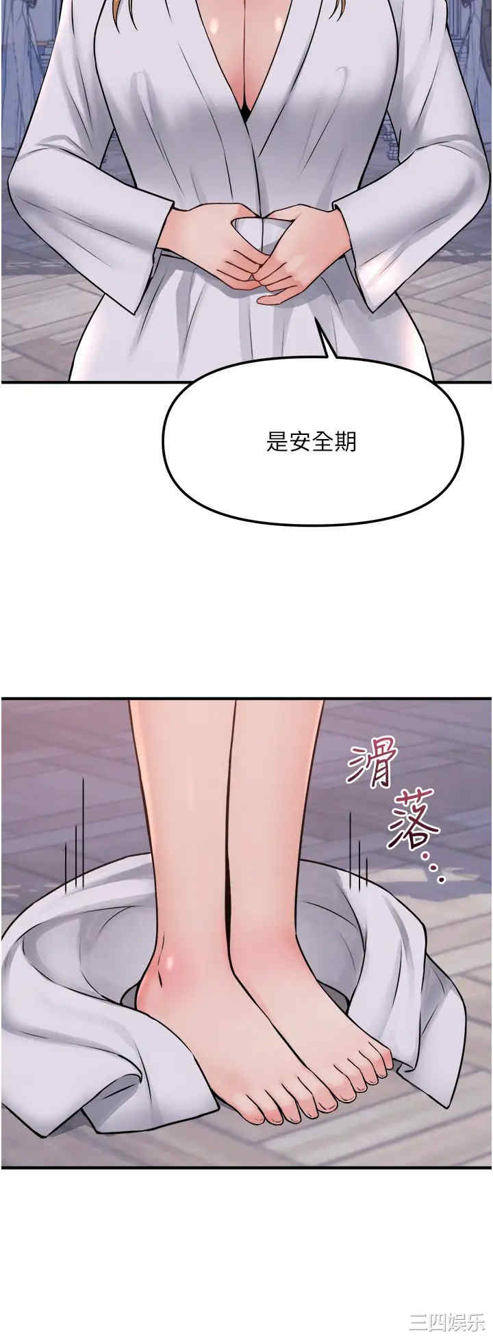 第22张