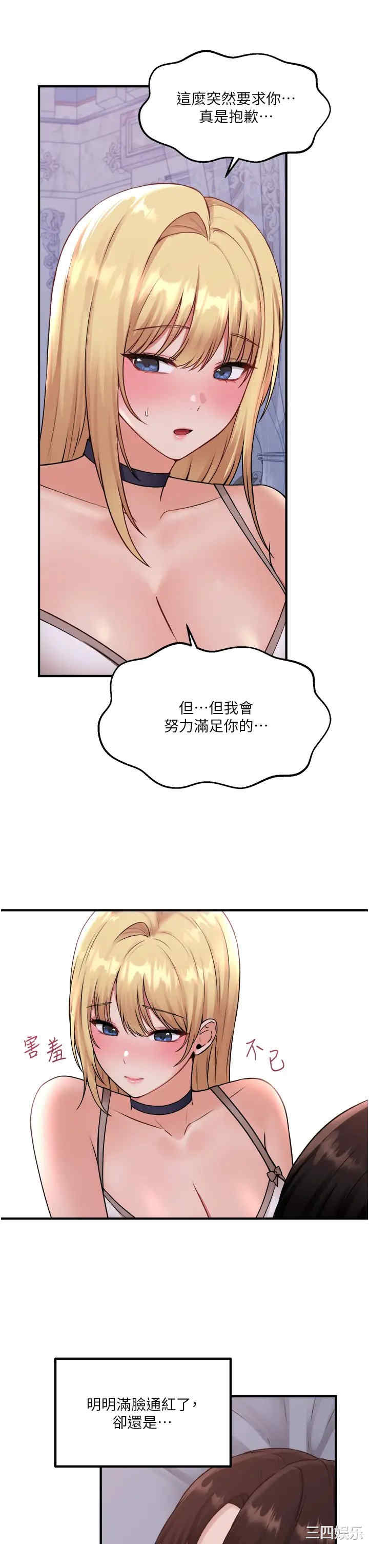 第24张