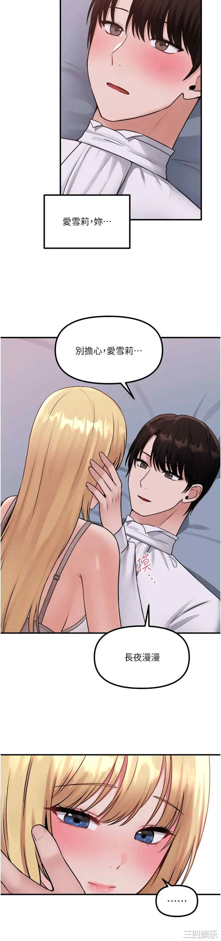 第25张