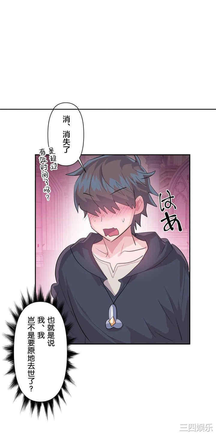 第31张