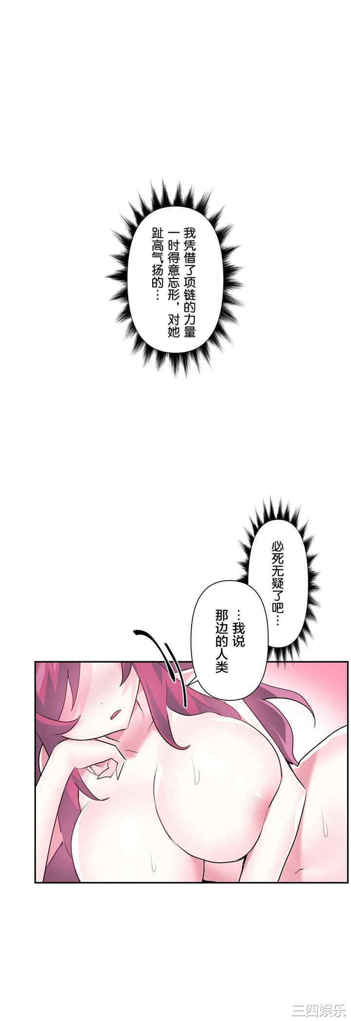 第32张