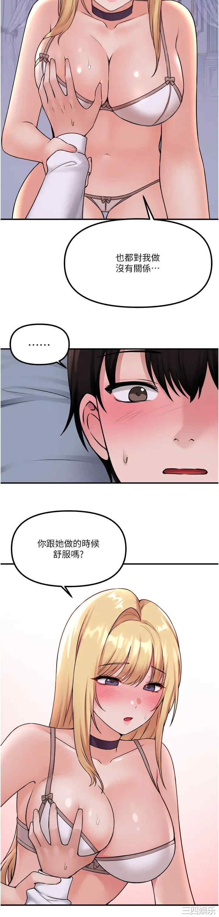 第27张