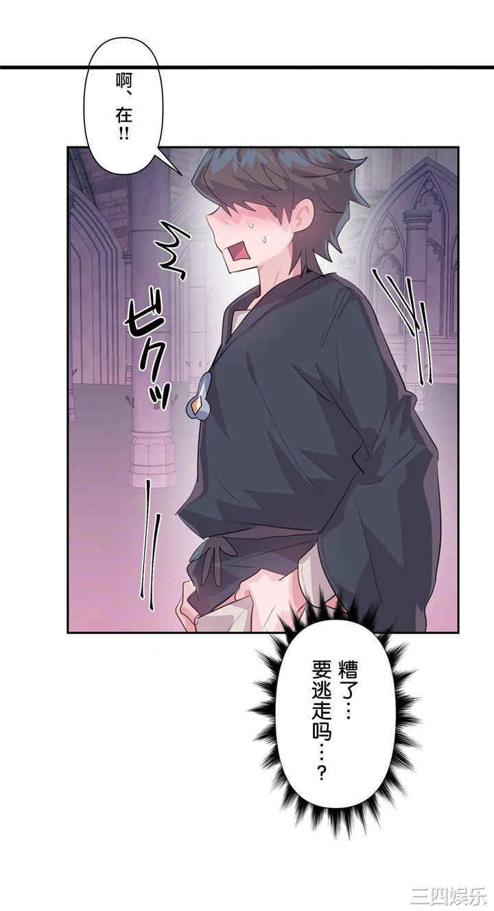 第33张