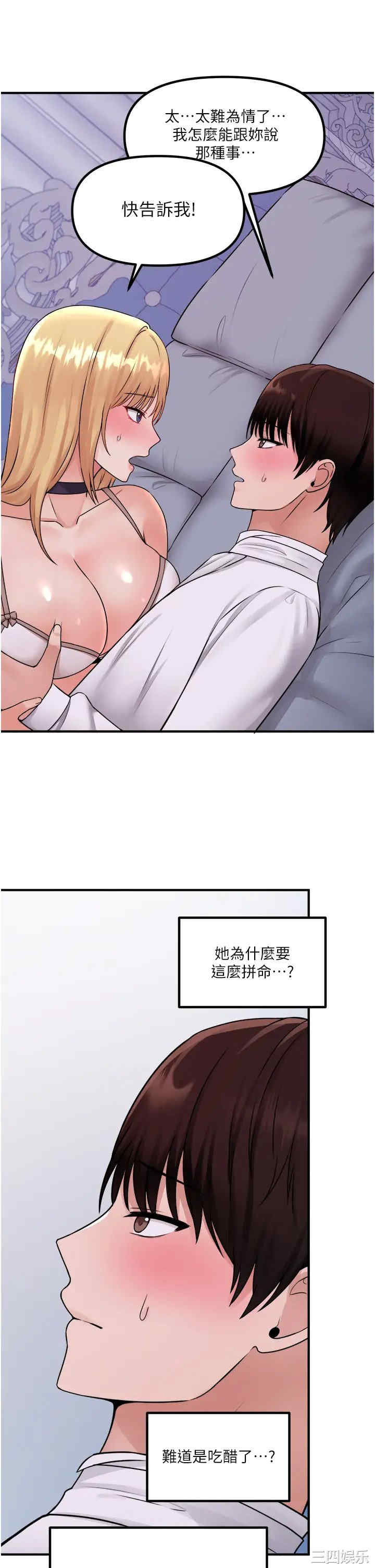 第29张