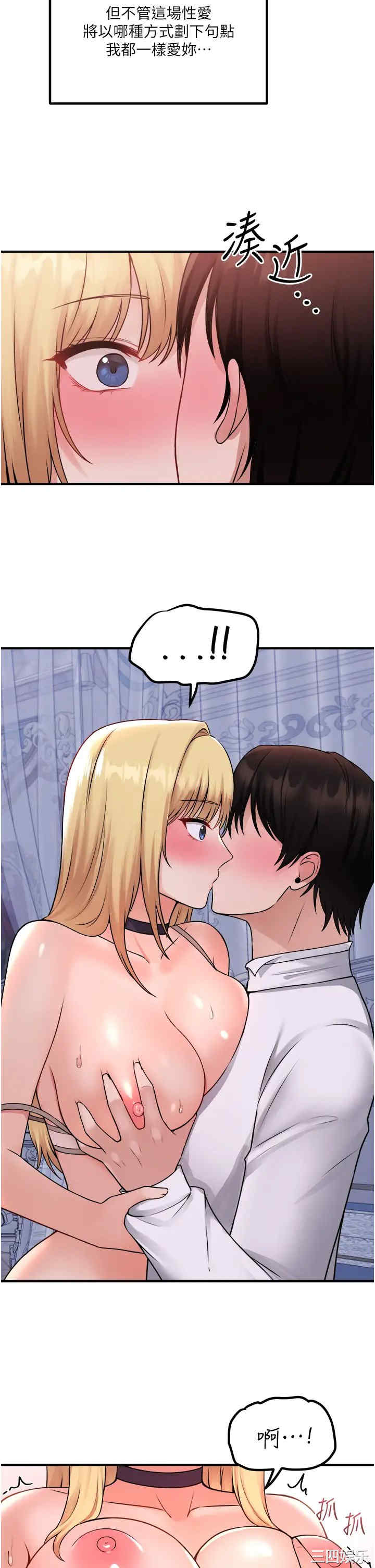第30张