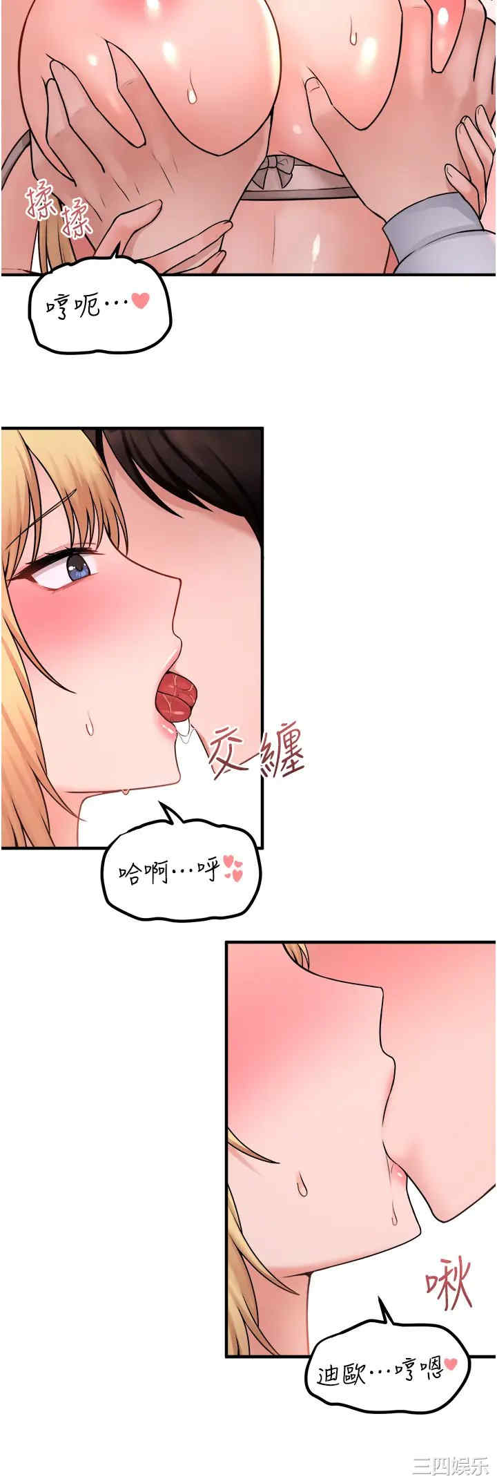 第31张