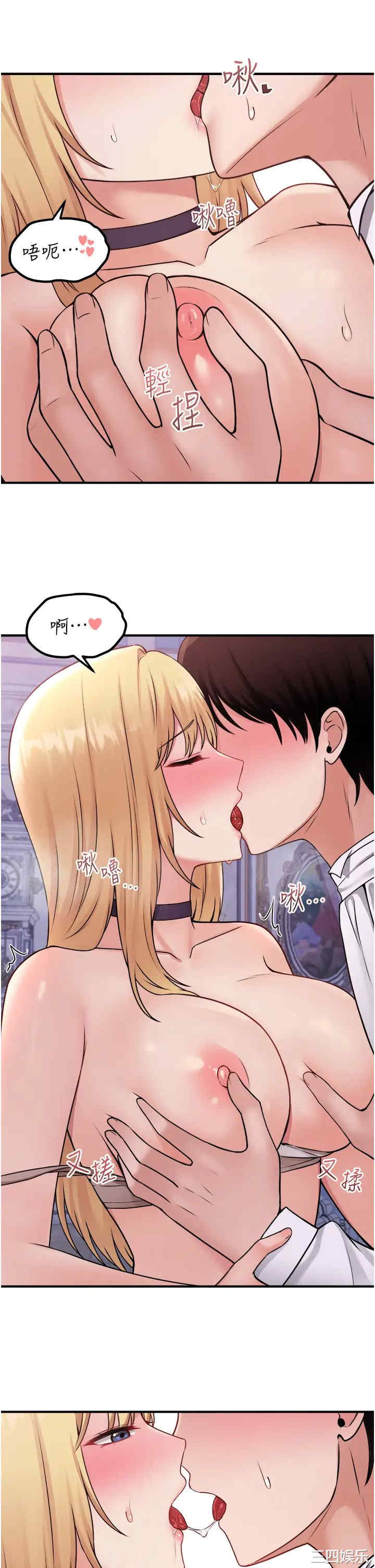 第32张