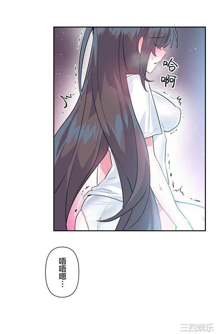 第20张