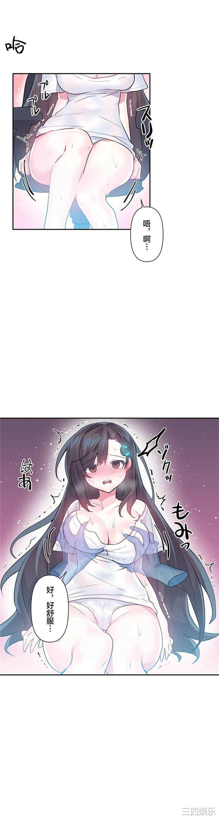 第21张