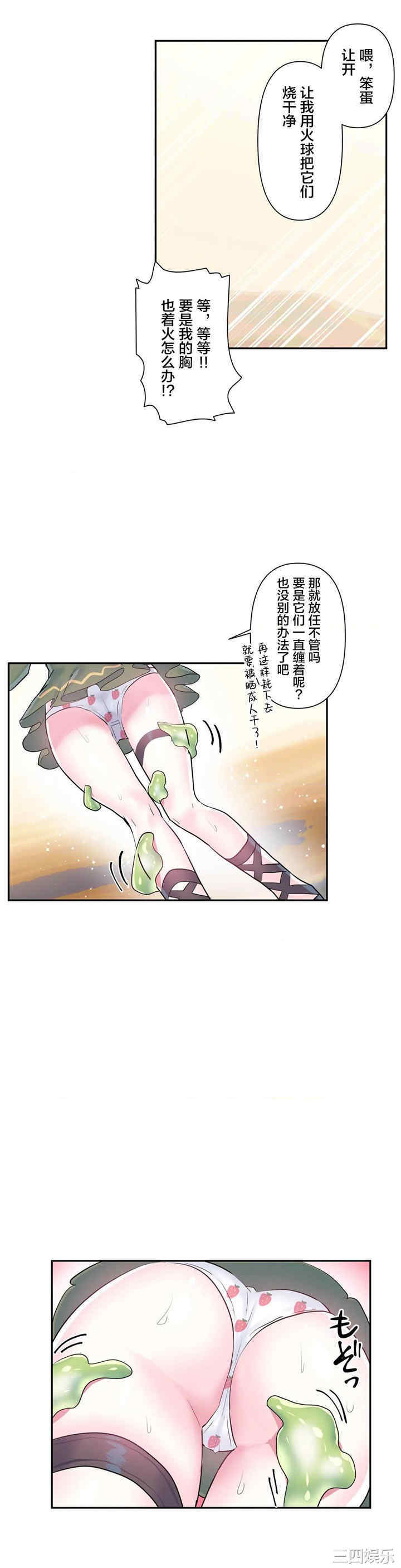 第23张