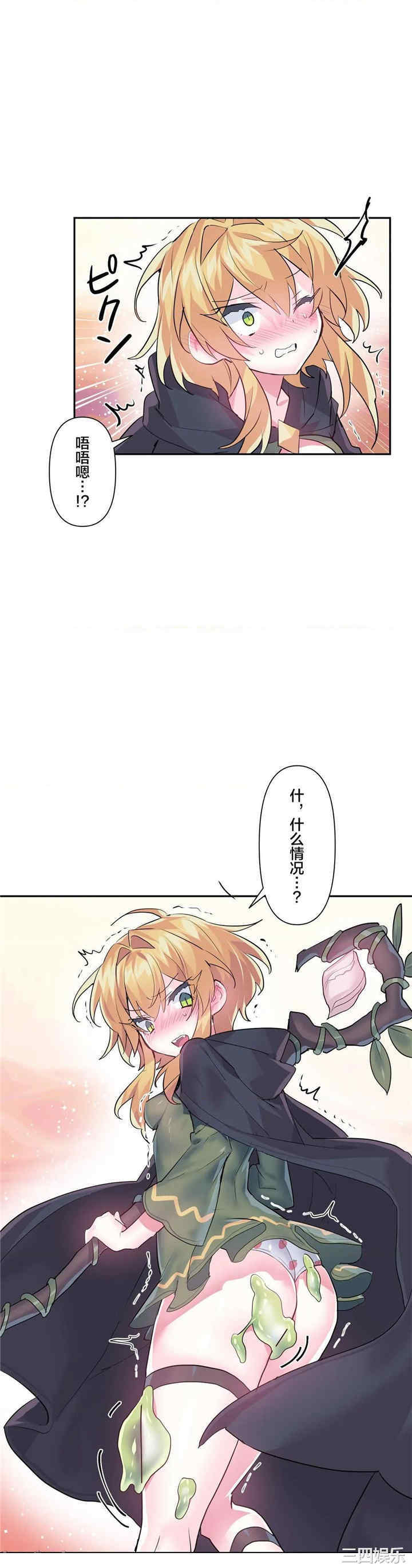 第24张