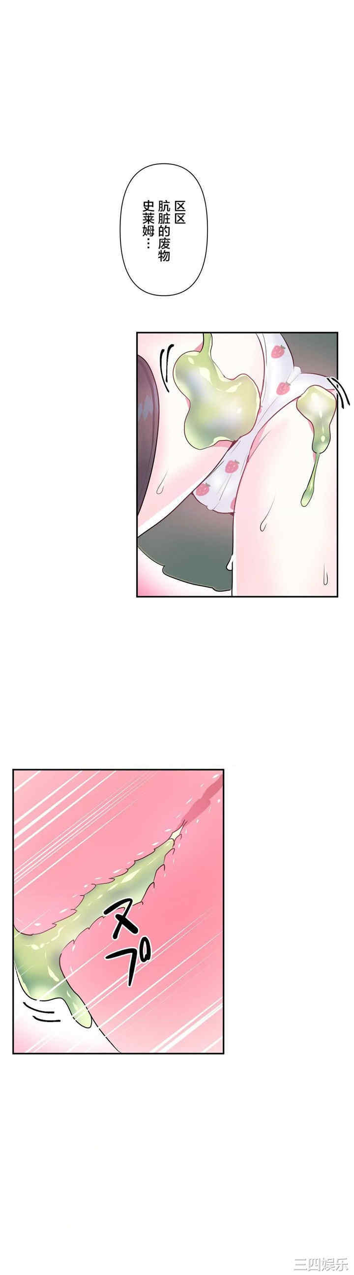 第25张